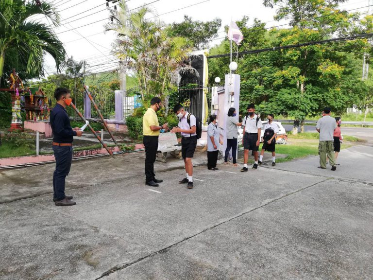 บรรยากาศวันเปิดภาคเรียนวันแรก ร.ร.ชัยเกษมวิทยา