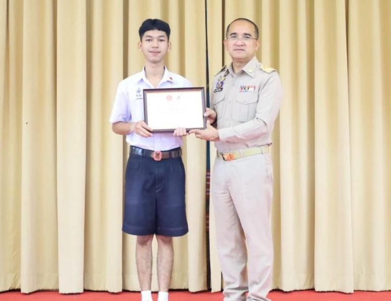 โรงเรียนชัยเกษมวิทยาขอแสดงความยินดี