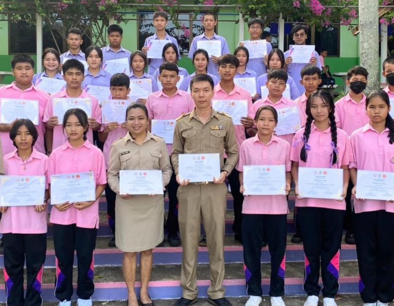 โรงเรียนชัยเกษมวิทยา ขอแสดงความยินดี